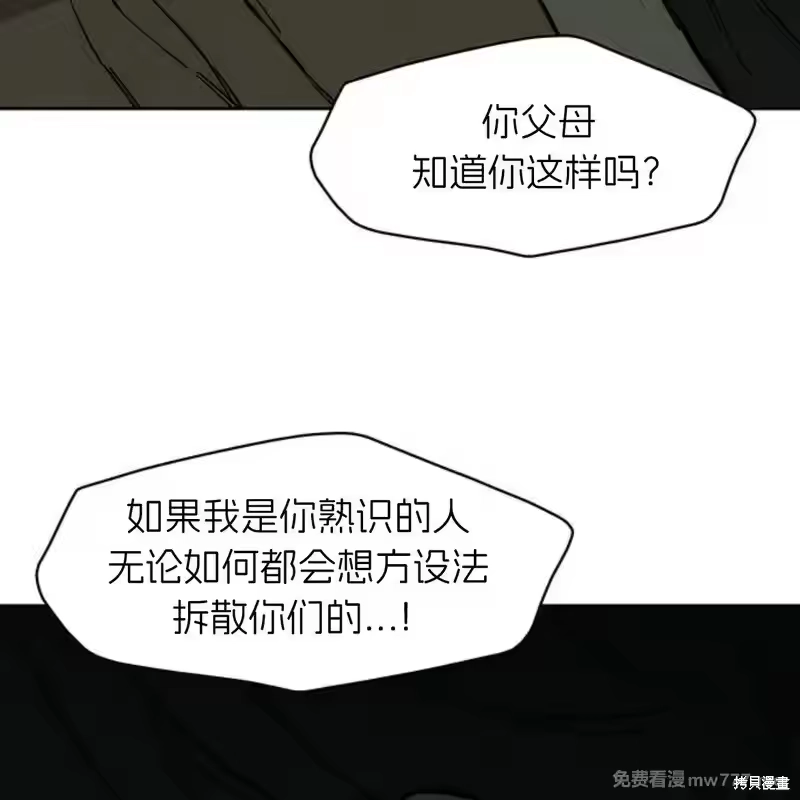 第210页