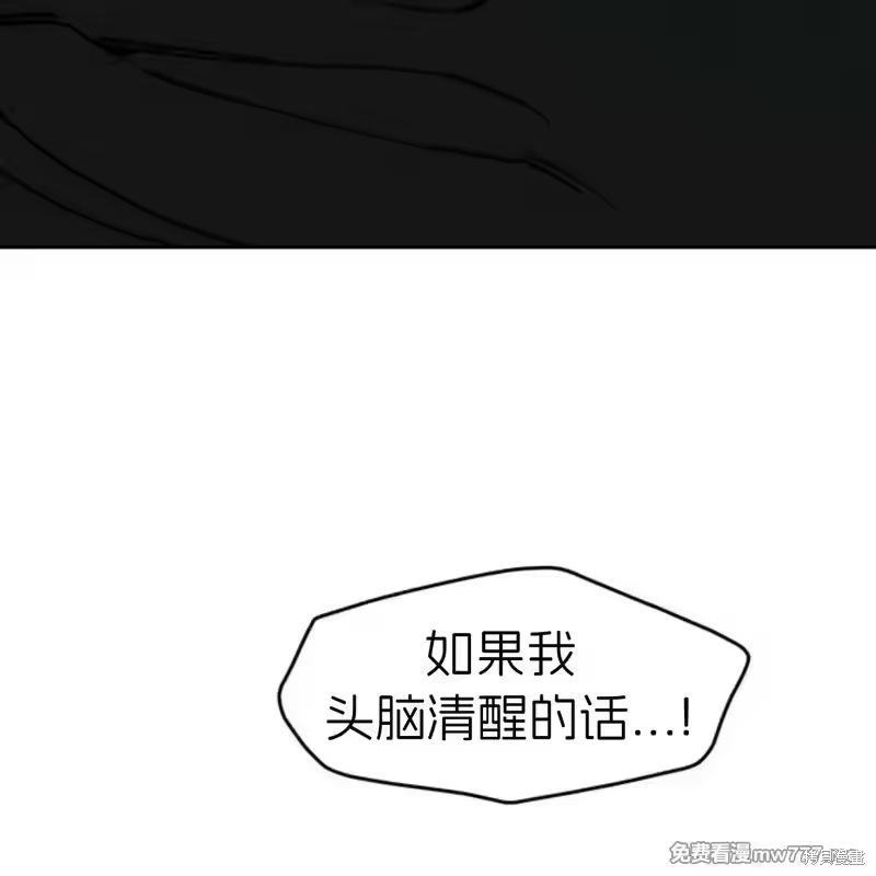 第212页
