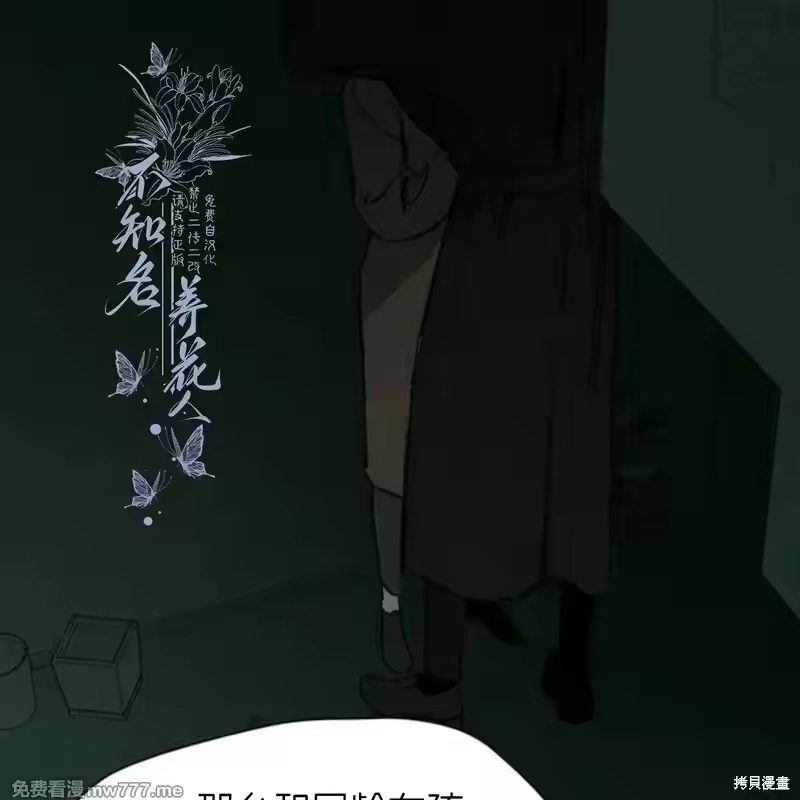第214页