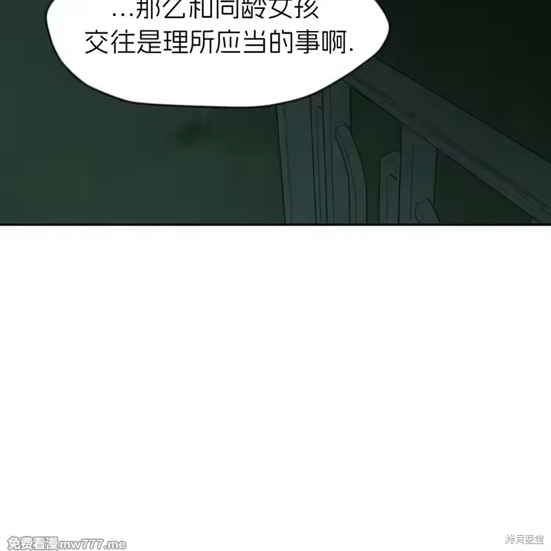 第215页
