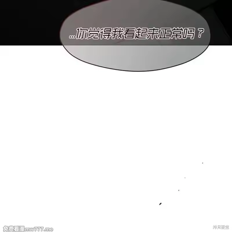 第218页