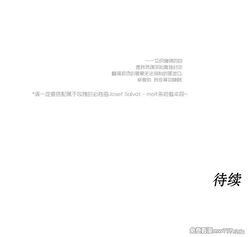 第230页