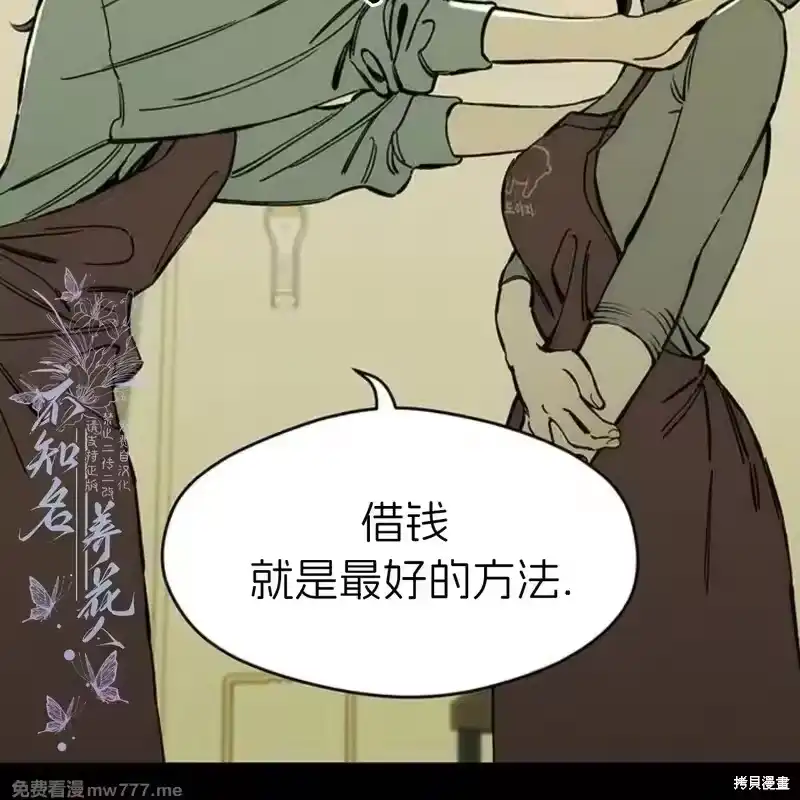 第192页