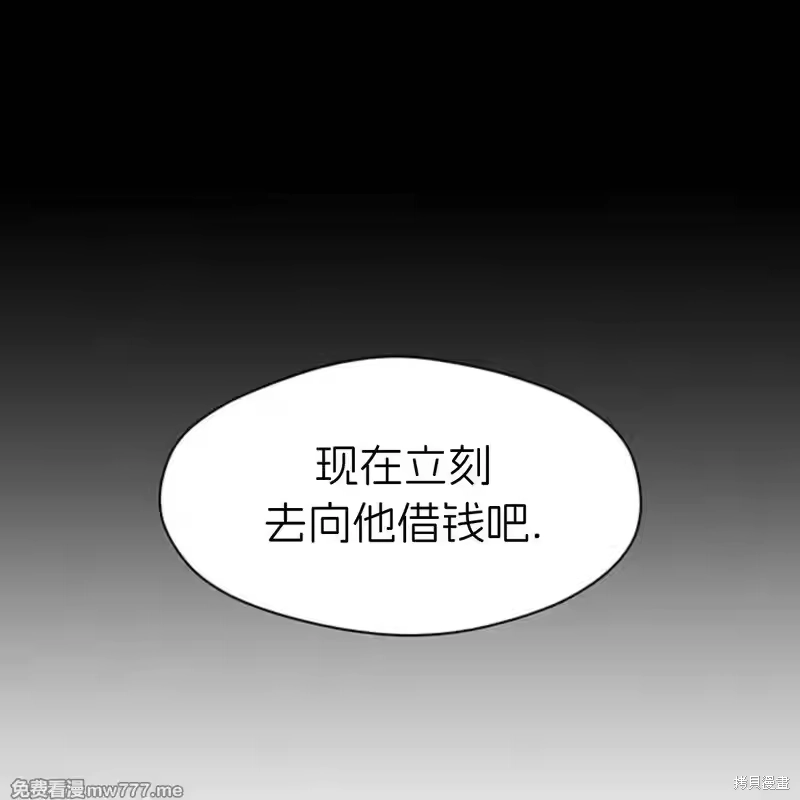 第193页