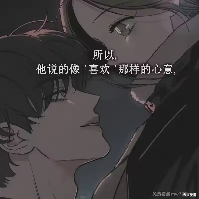 第198页