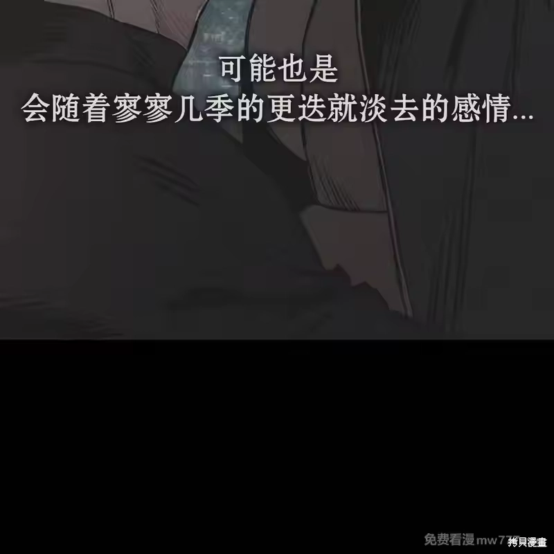第199页