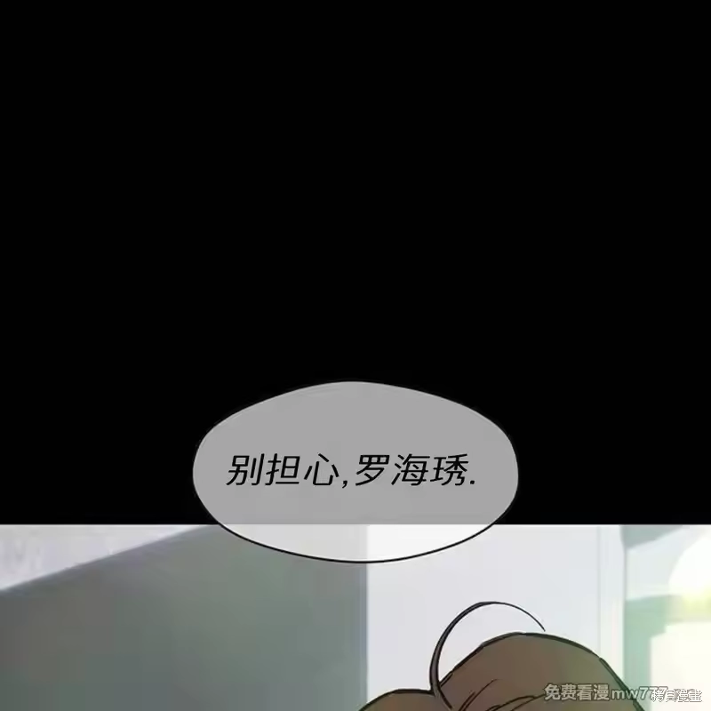 第201页