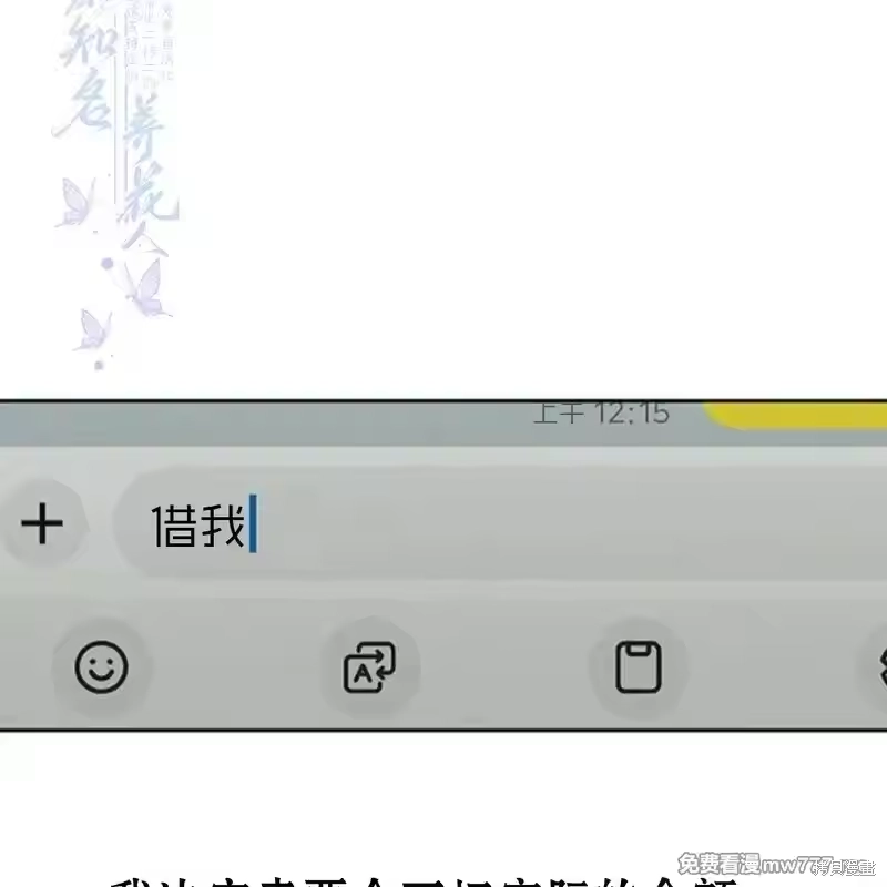 第209页