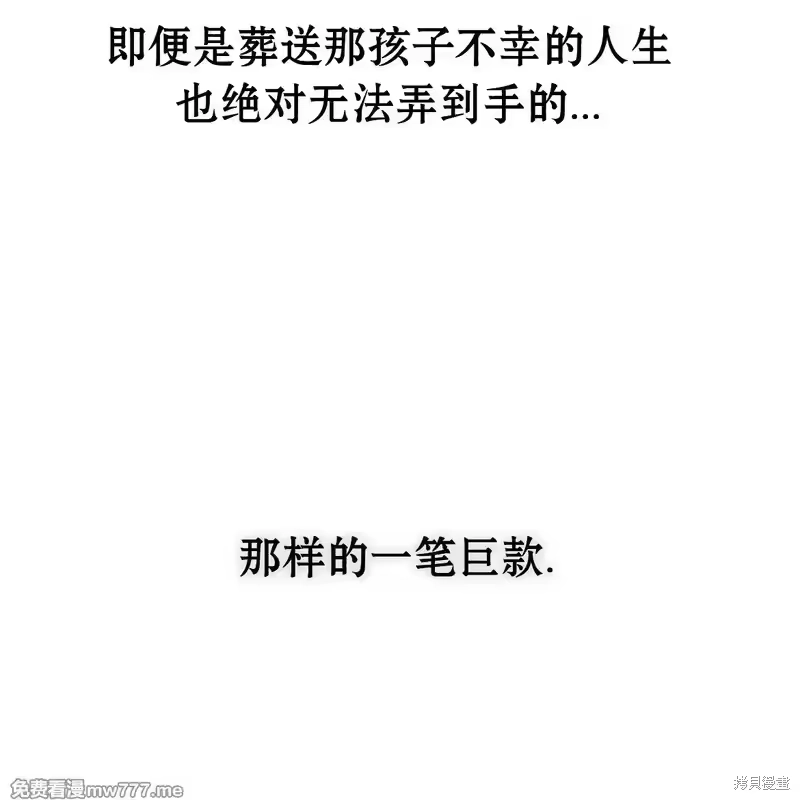 第211页