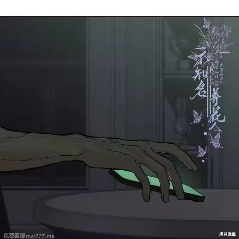 第214页