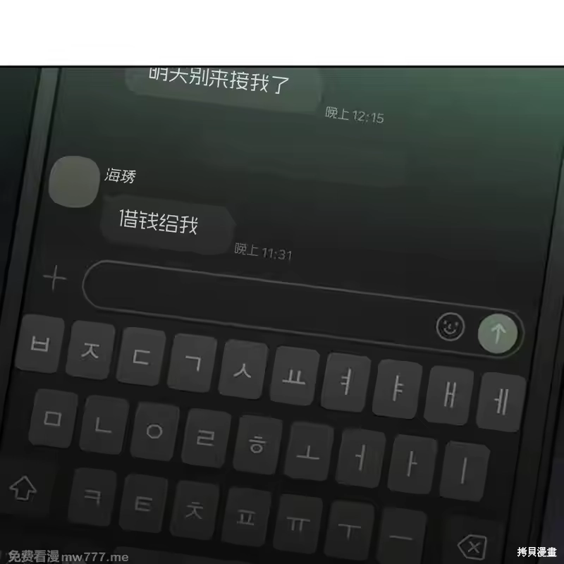 第216页