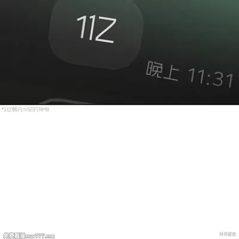 第218页