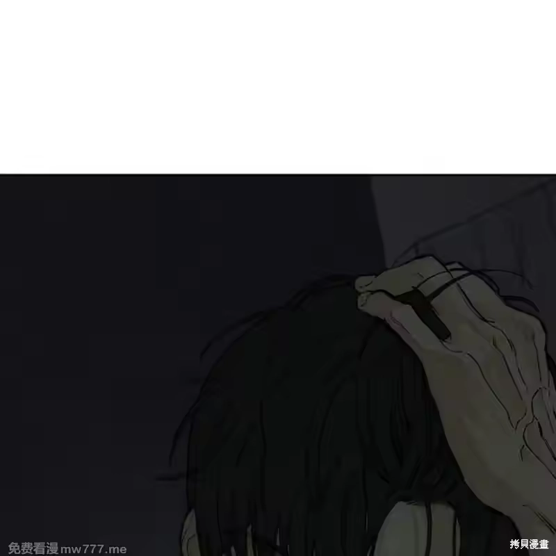 第219页