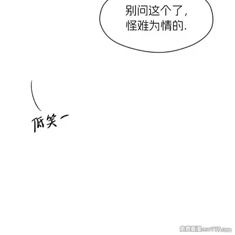 第202页