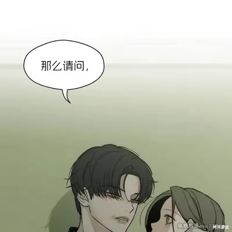 第203页
