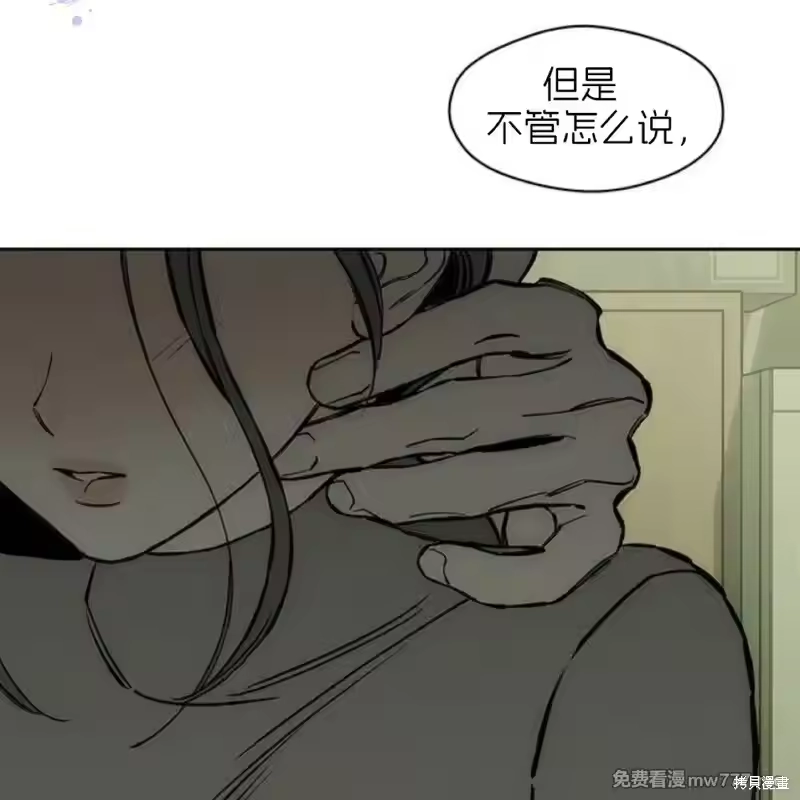 第208页