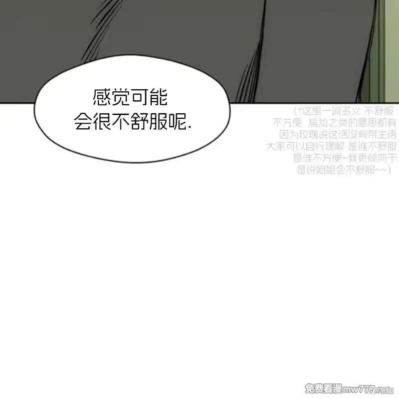 第209页