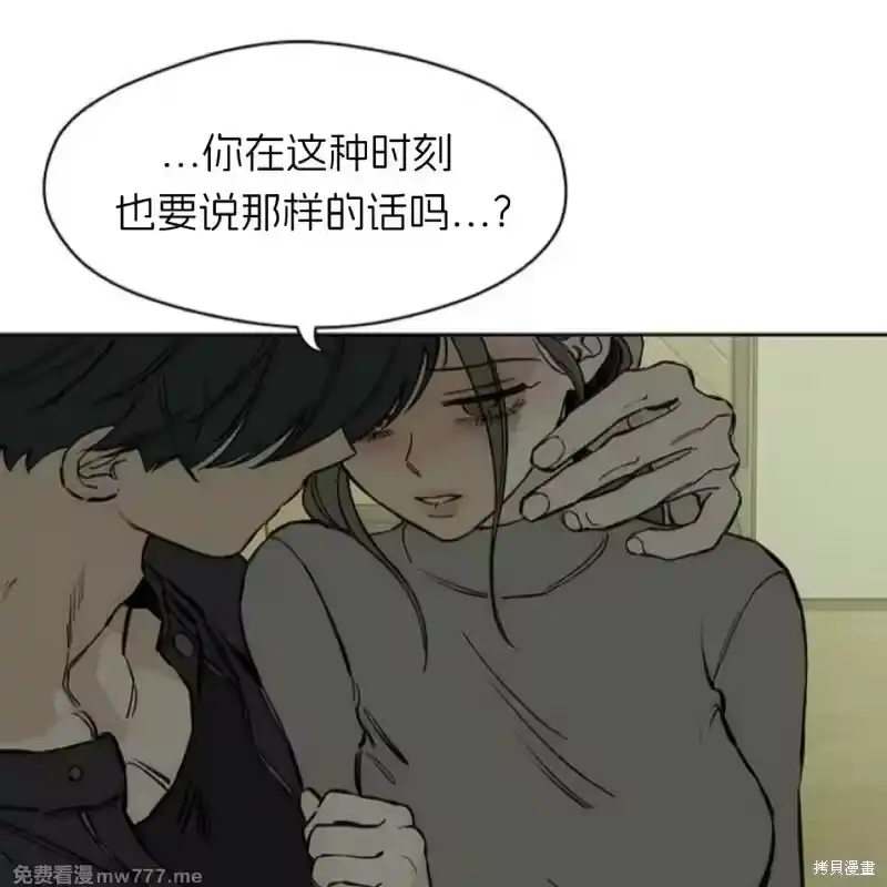 第210页