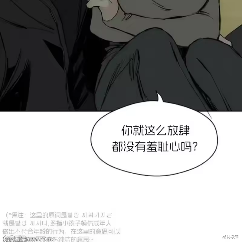 第211页