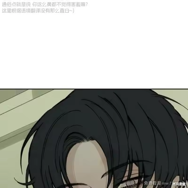 第212页