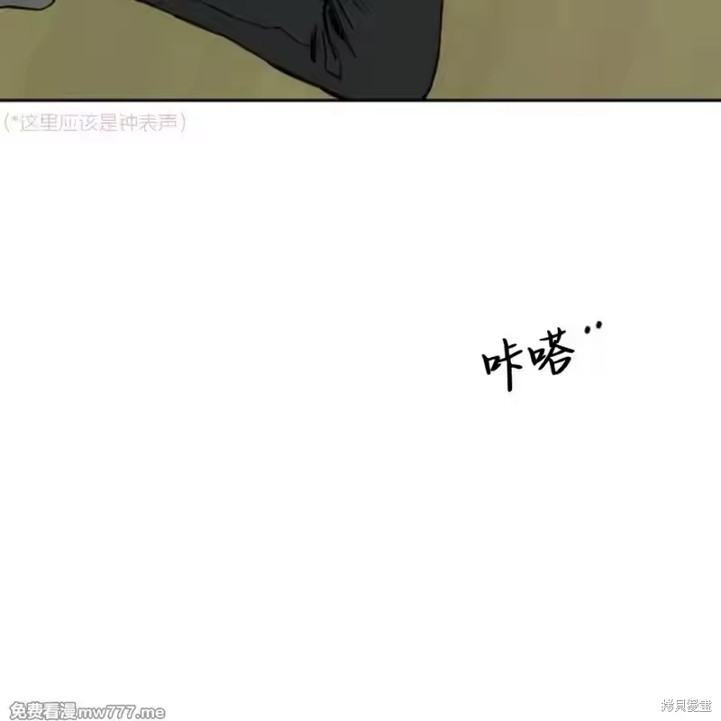 第222页