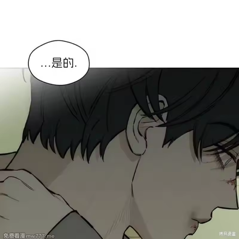 第227页