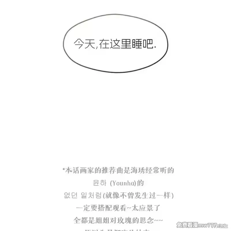 第233页