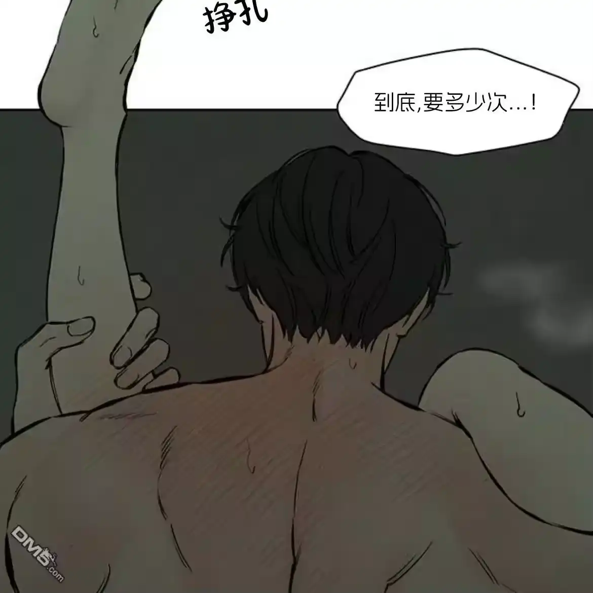 第123页
