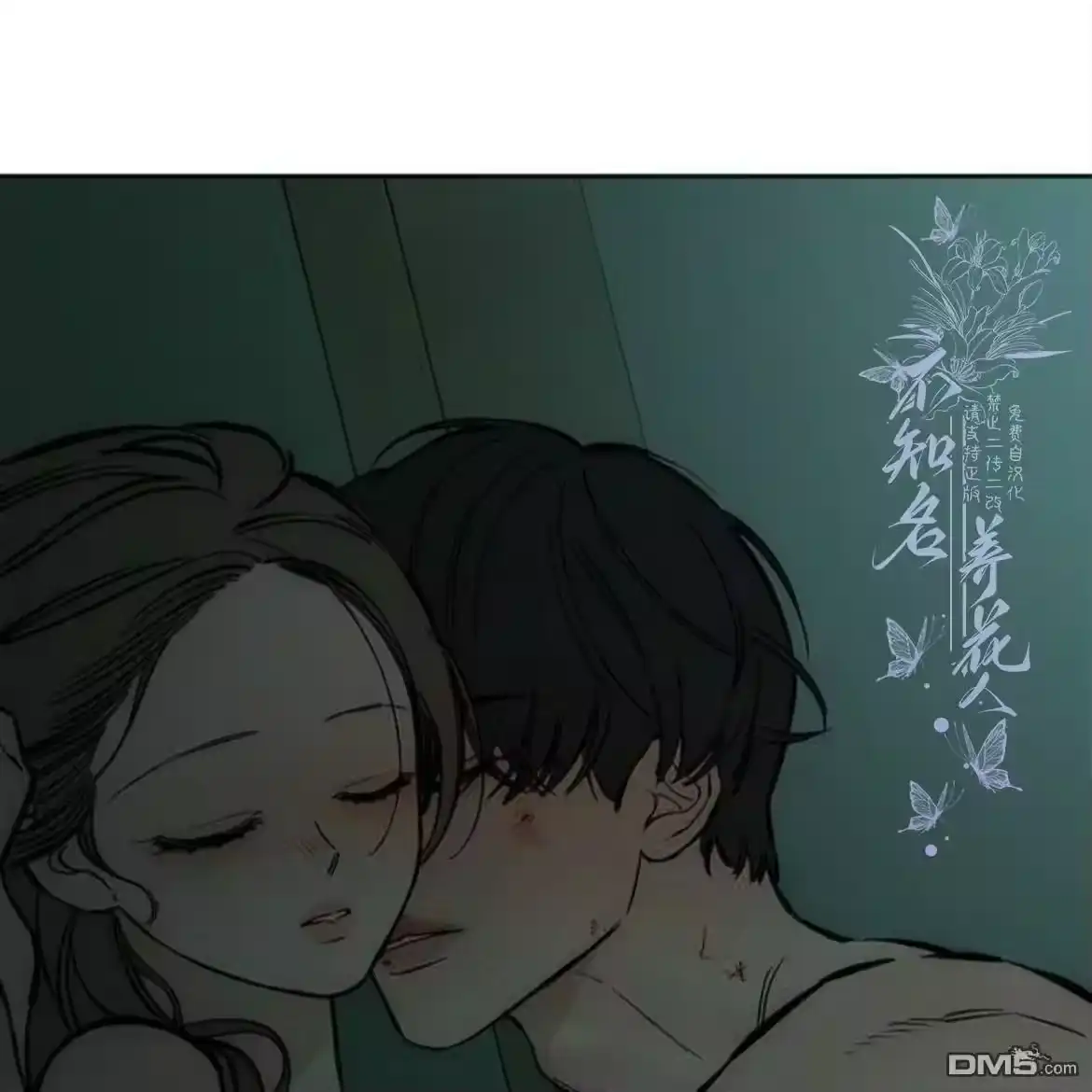 第149页