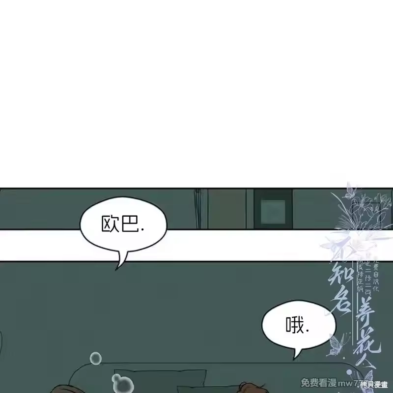 第177页