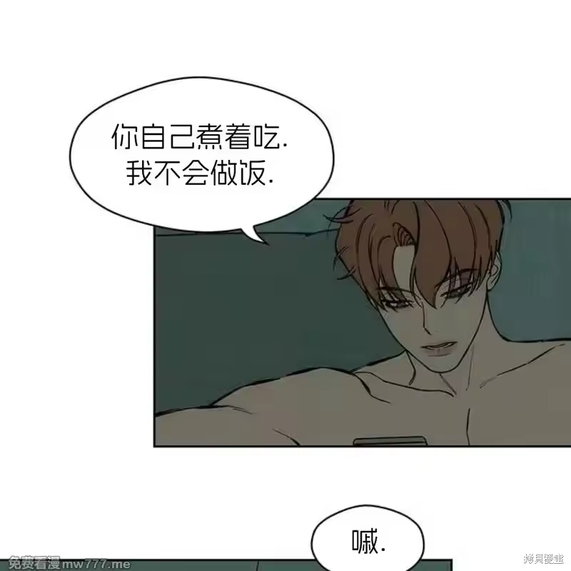 第179页