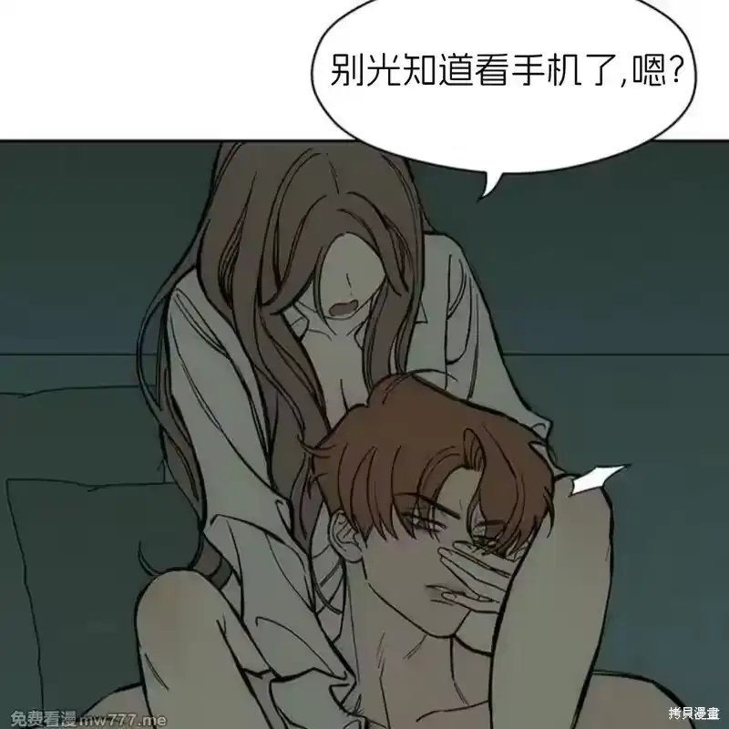 第184页