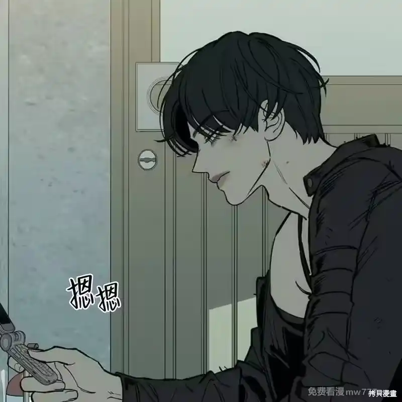 第52页