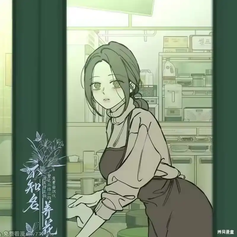 第190页