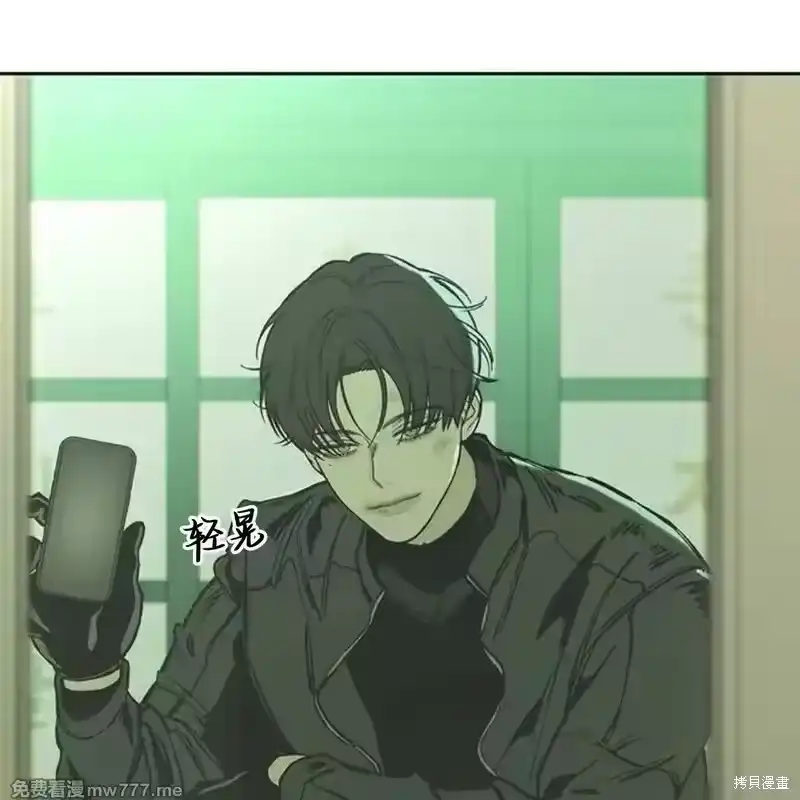第192页