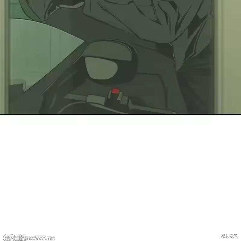 第193页
