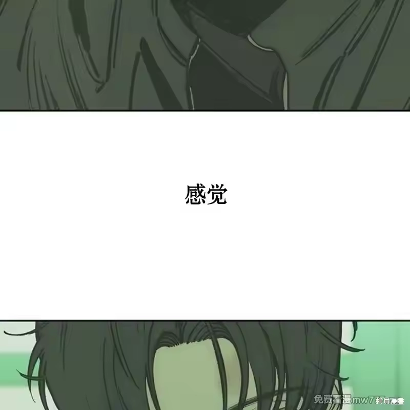 第200页