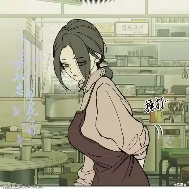 第203页