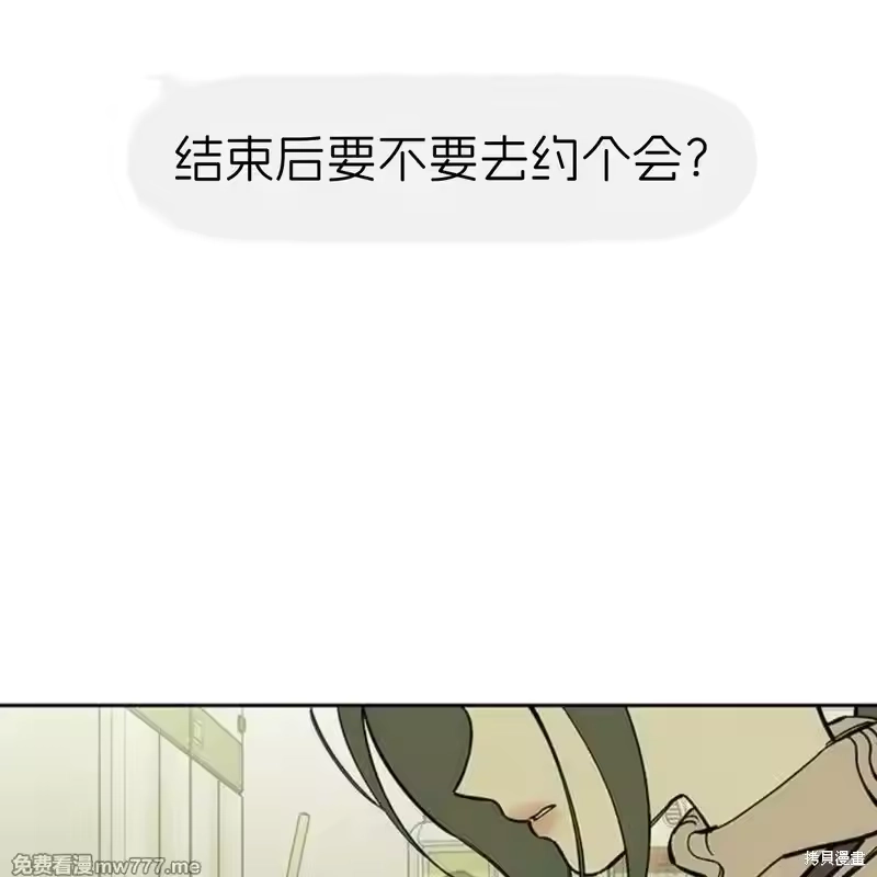 第205页