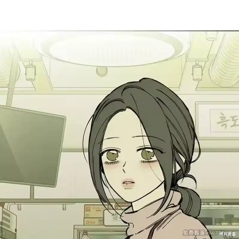 第207页