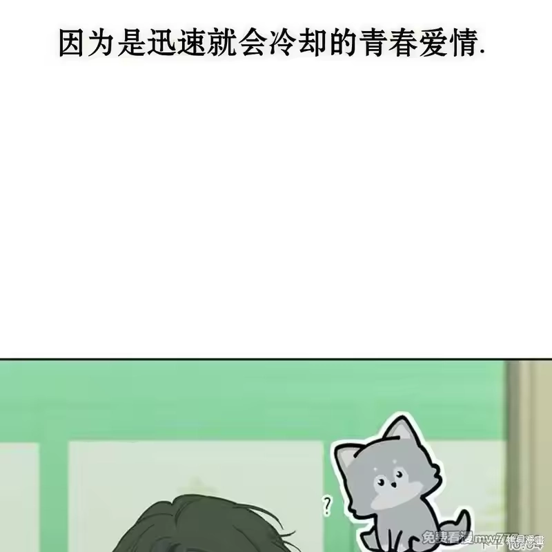 第209页