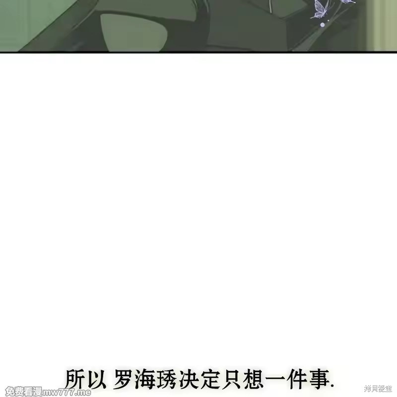 第211页