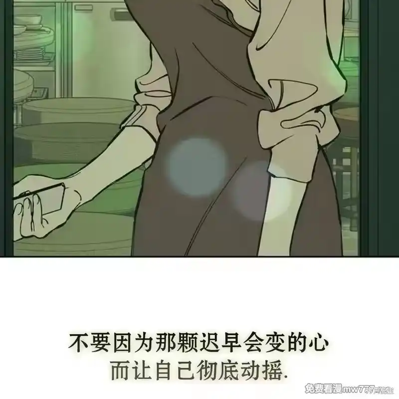 第214页