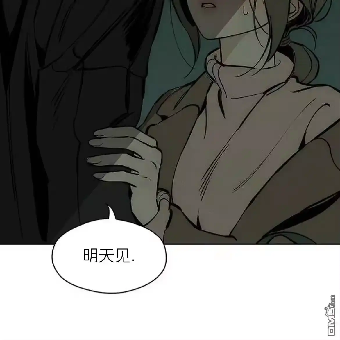 第127页