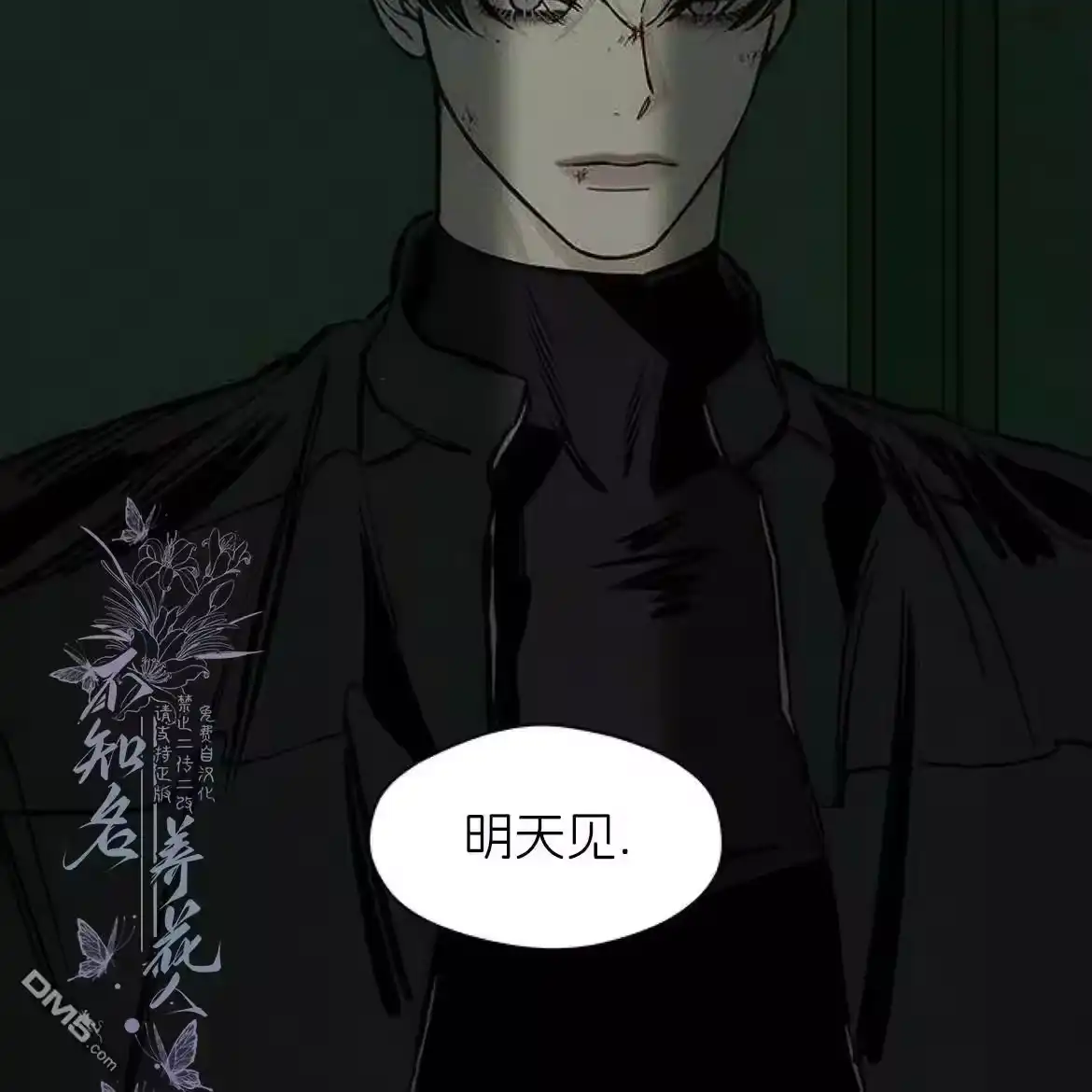 第130页