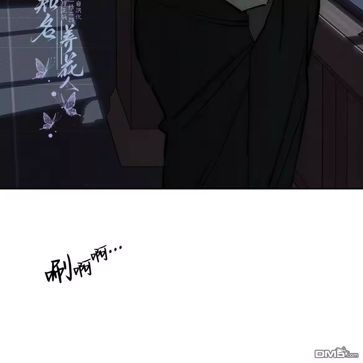 第145页
