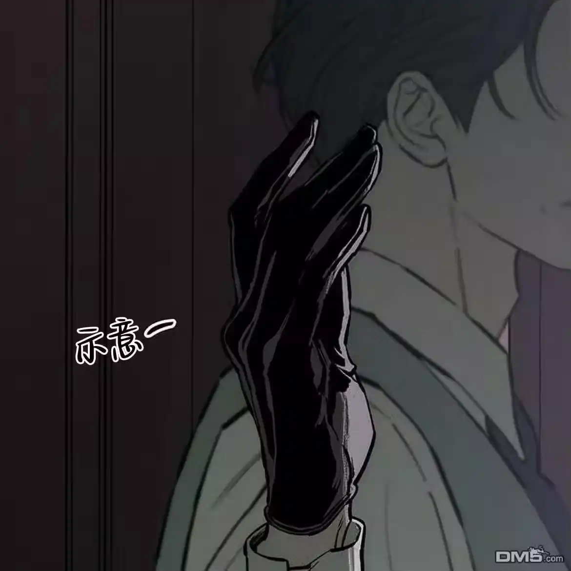 第149页