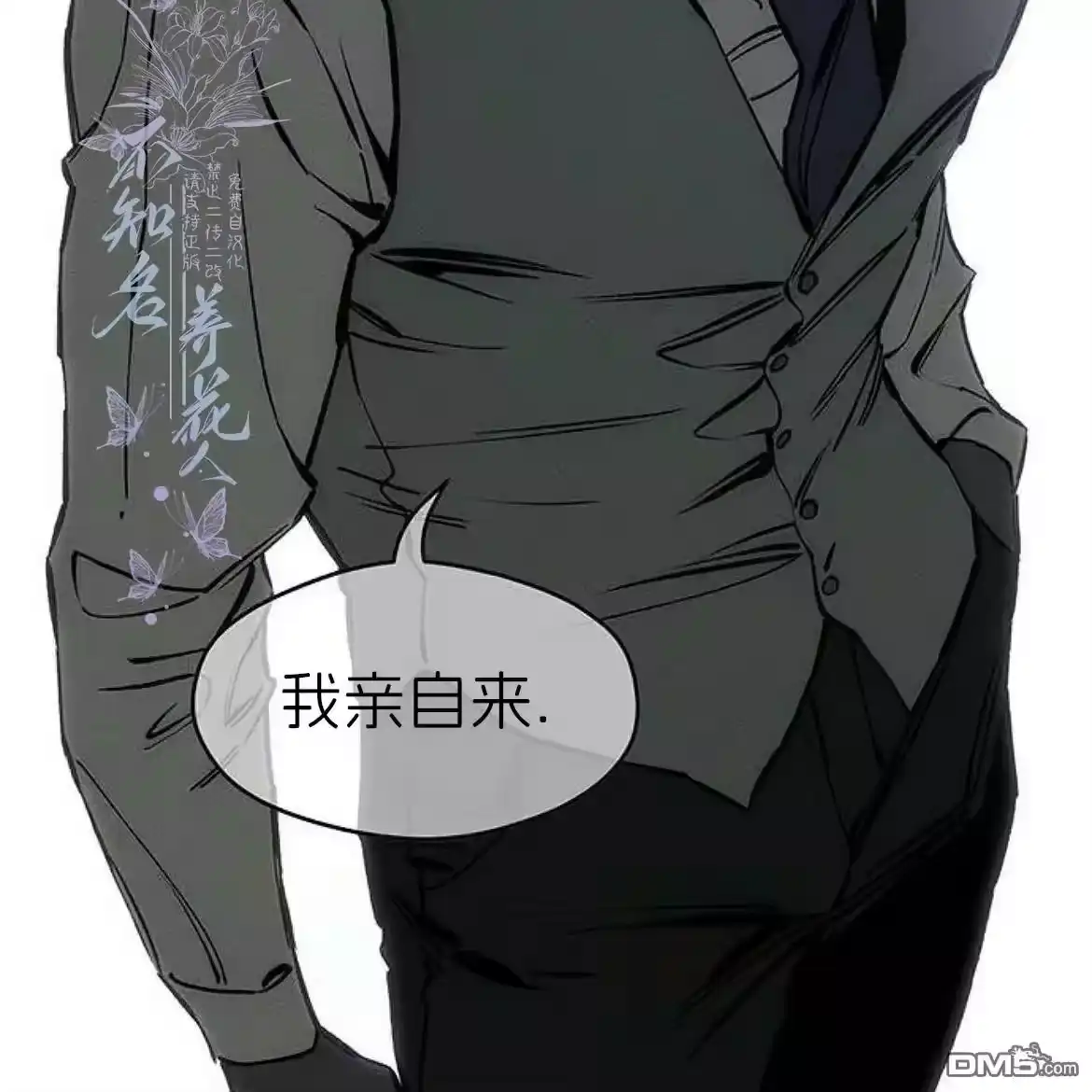 第152页