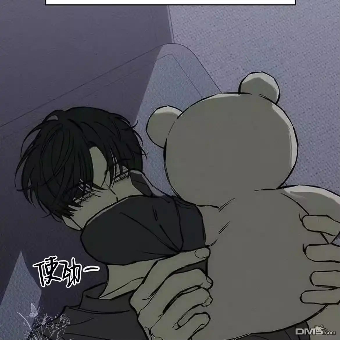 第161页