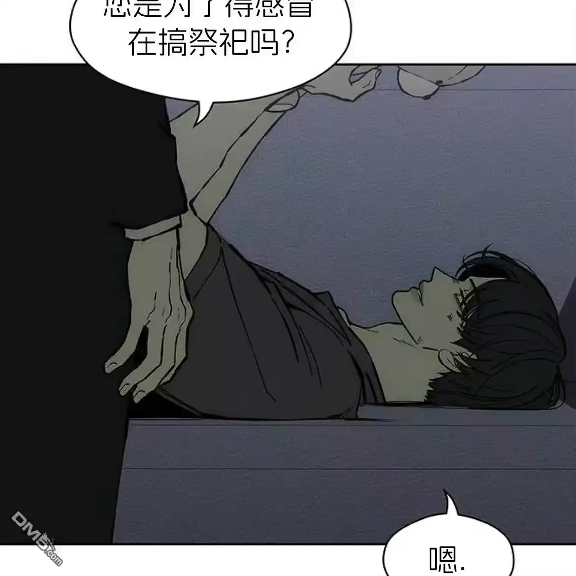 第166页